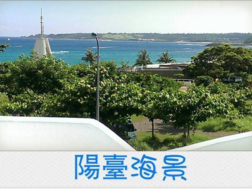 Kenting Blue Bay Inn Наньвань Экстерьер фото